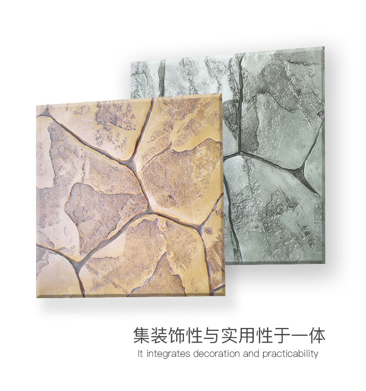 详情页2集于一体.jpg