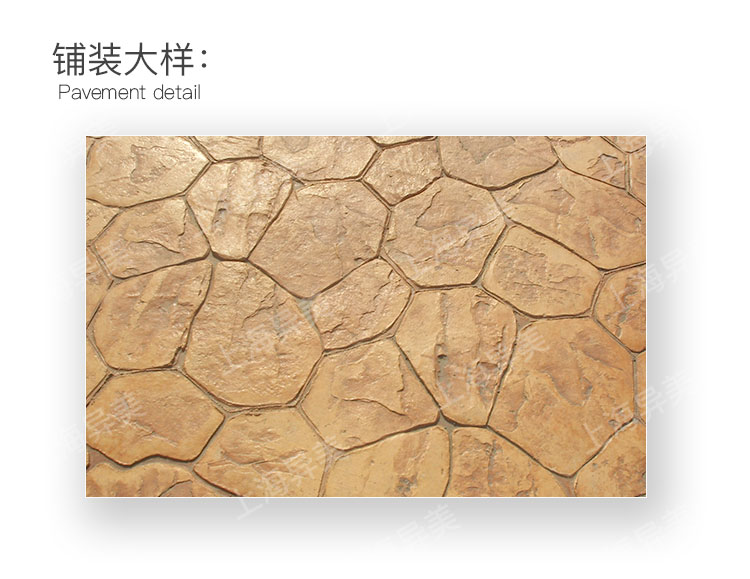 51dp切割岩大样.jpg
