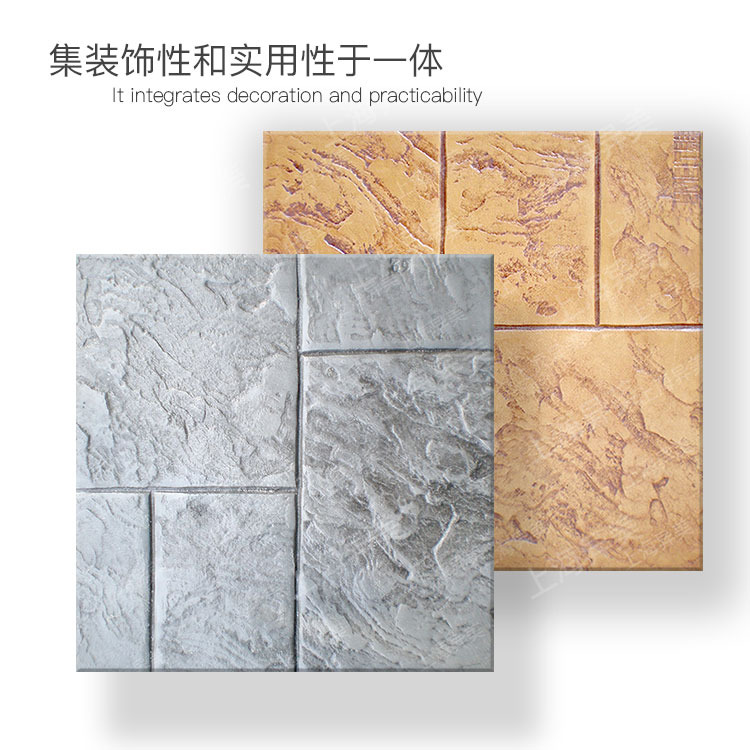 51dp详情集装饰.jpg