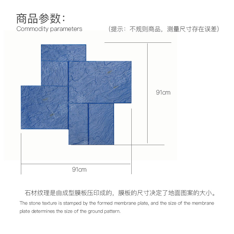 51dp详情尺寸.jpg
