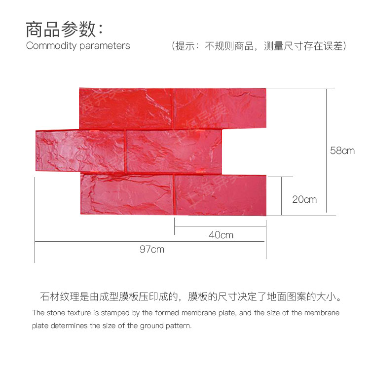 51dp详情2040错位尺寸.jpg