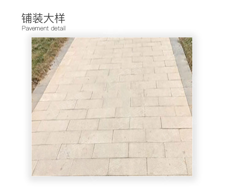 51dp详情2040大样.jpg