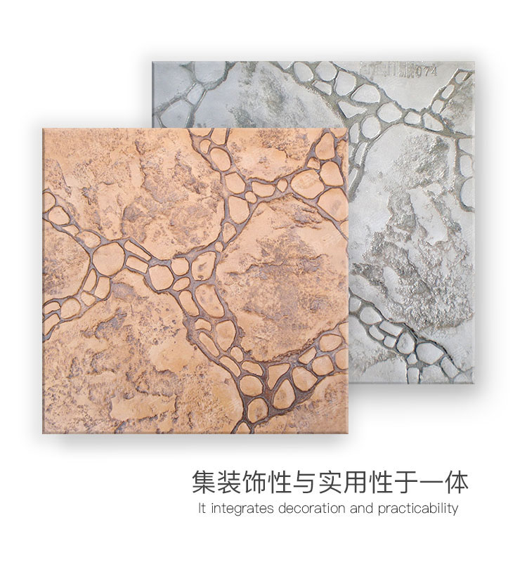 详情页2集于一体.jpg