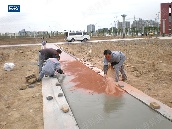 压花地坪施工工艺详图1.jpg 压花地坪施工工艺详图1.jpg